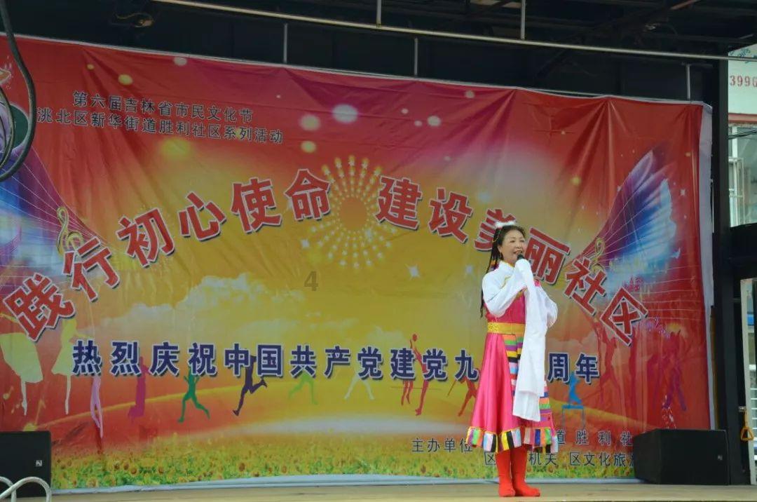 贝儿公主的晚礼服
